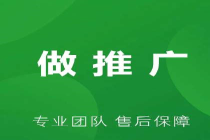 百度竞价公司成功案例：如何实现ROI最大化