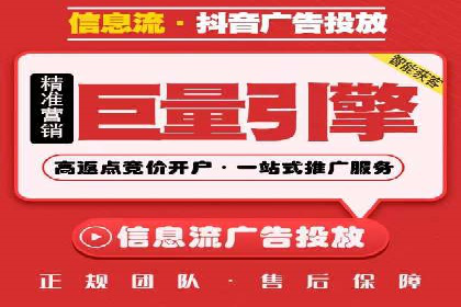 行业领先的SEM优化案例：提升品牌曝光率
